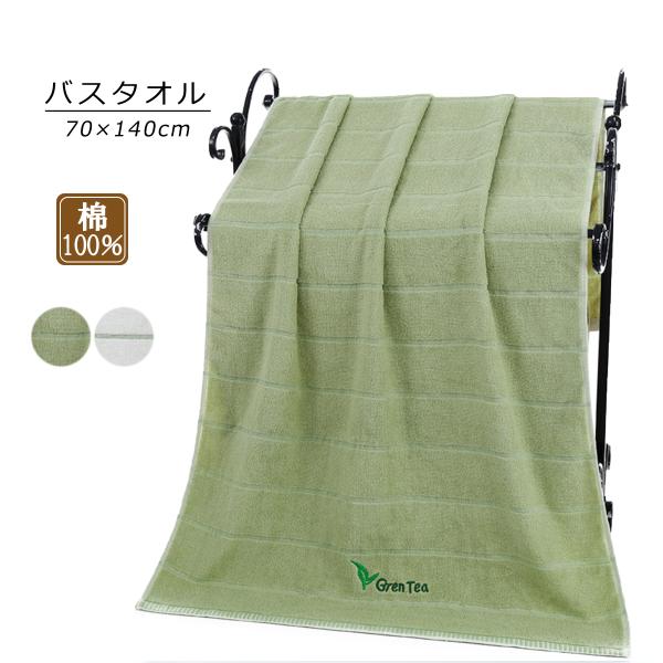 綿100％の厚手タイプのバスタオルです。上質な糸を使用することで、洗濯を繰り返してもしなやかさを長続きするタオルに仕上っています。是非、滑らかな肌触りでふわっと柔らかい心地良さをご体感ください！蛍光染料は一切使用していないので、赤ちゃんや肌...