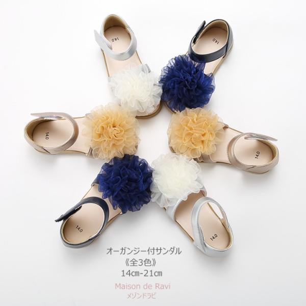 サンダル 子供 安い みんな探してる人気モノ サンダル 子供 安い キッズ ベビー マタニティ