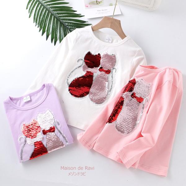 子供服 女の子 猫 変色スパンコール 長袖 カットソー 全3色 カジュアル キッズ プチプラ ジュニア おしゃれ 安い 可愛い 新品 かわいい Buyee Buyee Japanese Proxy Service Buy From Japan Bot Online