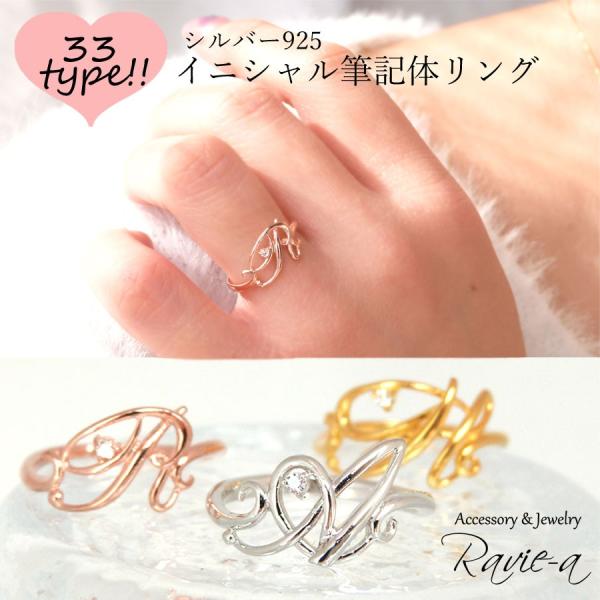 raviea-accessory_e-1325 raviea-accessory_e-1325