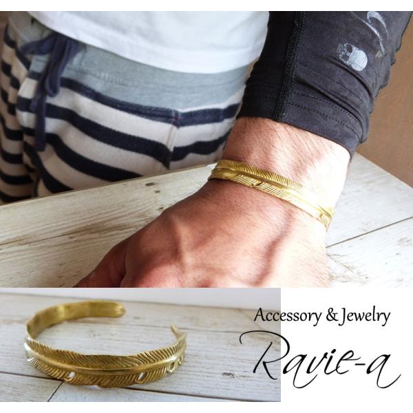 raviea-accessory_mb-74gd