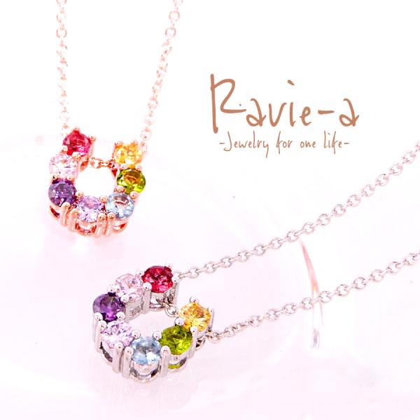 raviea-accessory_n-930