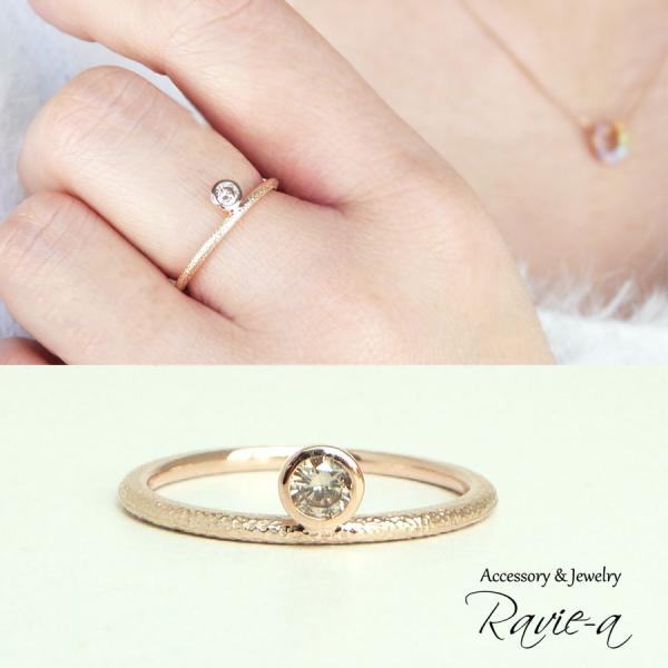 raviea-accessory_nnr-12 raviea-accessory_nnr-12