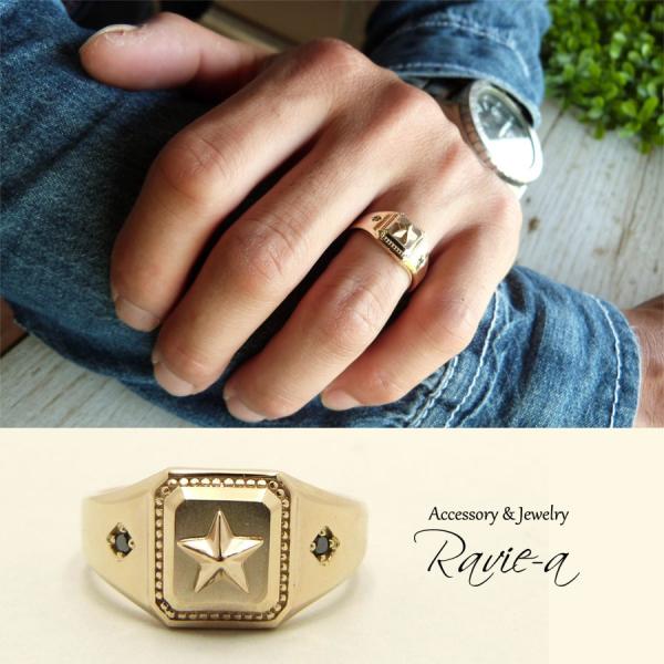 raviea-accessory_nt20r-bkd-star