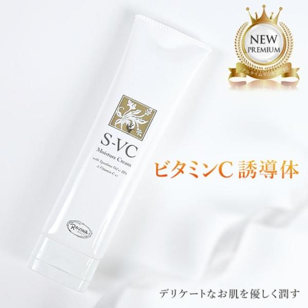 ravina-beauty_s-vcx1