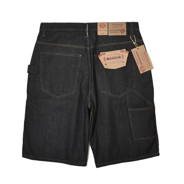 Kno-Betta Painter Shorts Raw Black メンズ レディース デニム