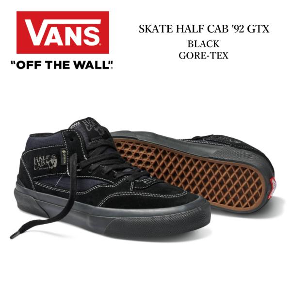 希少 VANS 92 ハーフキャブ ゴアテックス HALFCAB GORETEX rawdrip_vans-skate-halfcab92-