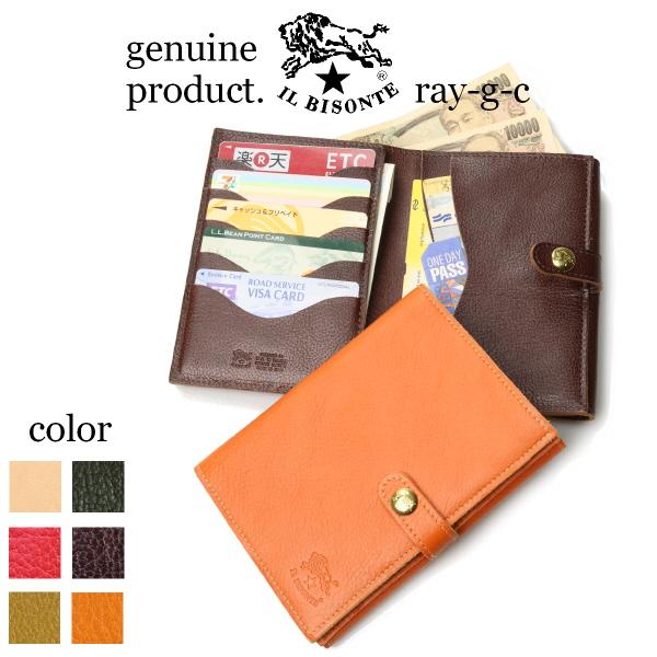 IL BISONTE イルビゾンテ 財布 2つ折レザーウォレット 二つ折り IL BISONTE イルビゾンテ 財布 2つ折レザーウォレット 二つ折り