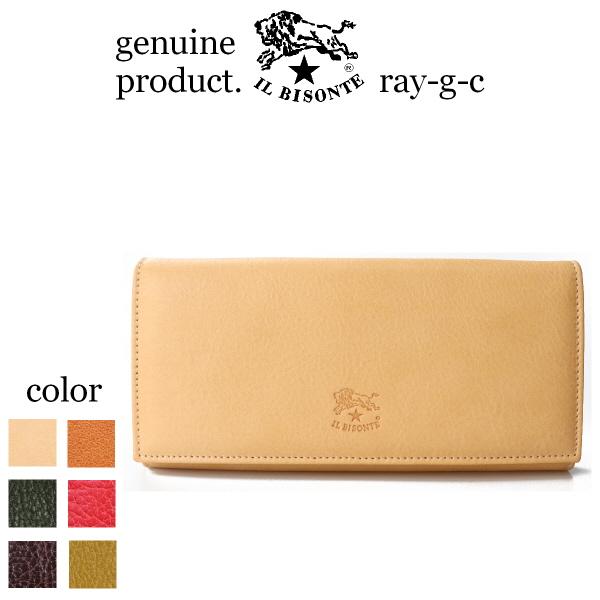 IL BISONTE イルビゾンテ 財布 3つ折りロングウォレット 長財布 IL BISONTE イルビゾンテ 財布 3つ折りロングウォレット 長財布