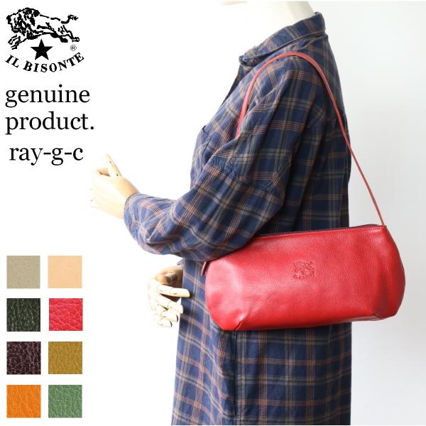 IL BISONTE イルビゾンテ バッグ ラウンドミニショルダー