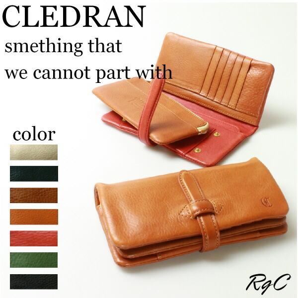 CLEDRAN（クレドラン） 財布 レザーロングウォレット ADORE SERIES 