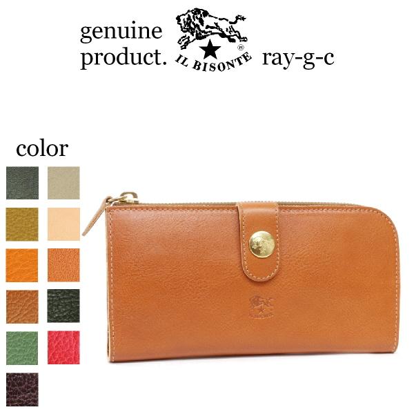IL BISONTE イルビゾンテ 財布 コンチョロング ウォレット 長 IL BISONTE イルビゾンテ 財布 コンチョロング ウォレット 長