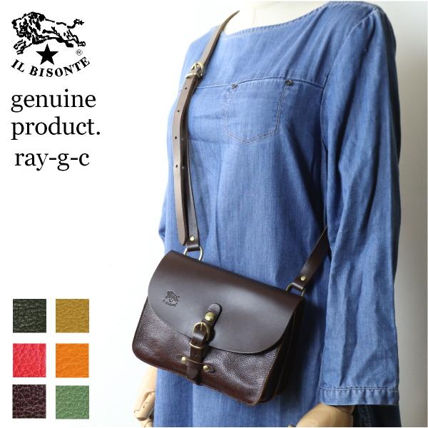 ショルダーバッグおすすめ25選 スタイリストがレディース向け人気ブランドも紹介 モノレコ By Ameba