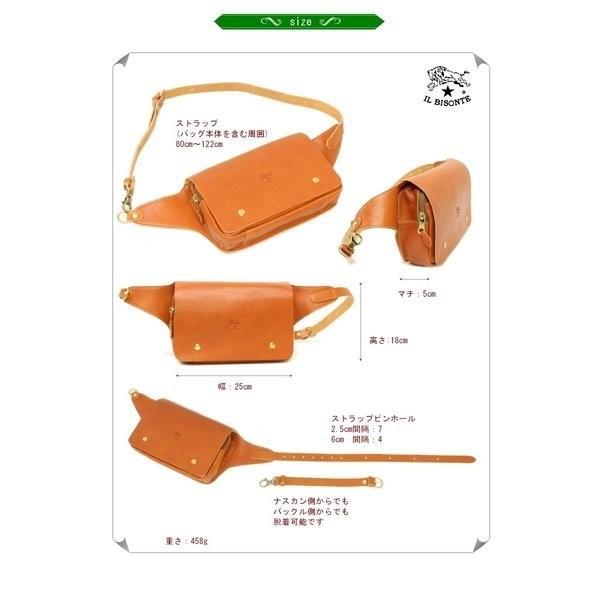 イルビゾンテ バッグ Il イルビゾンテ Bisonte メンズ レザーウエストバッグ ショルダーバッグ メンズ レディース Ib 44 商品番号 Ib 44 イルビゾンテ正規取扱店 Ray G