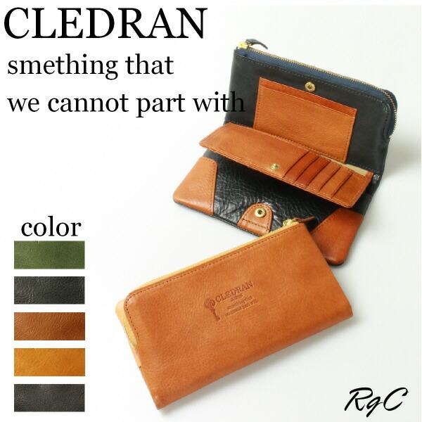 CLEDRAN（クレドラン） 財布 ロングウォレット 2086 長財布（ 商品番号
