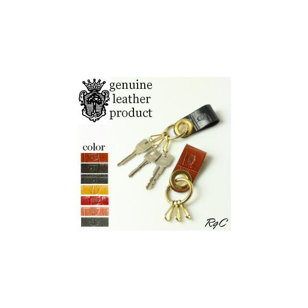 【未使用品】Felisi クロコダイル型押し キーホルダー fe-9174-sa-s.jpg