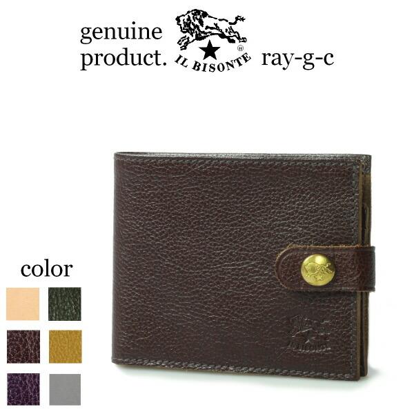 IL BISONTE イルビゾンテ 財布 シンプル2つ折りウォレット 二 IL BISONTE イルビゾンテ 財布 シンプル2つ折りウォレット 二