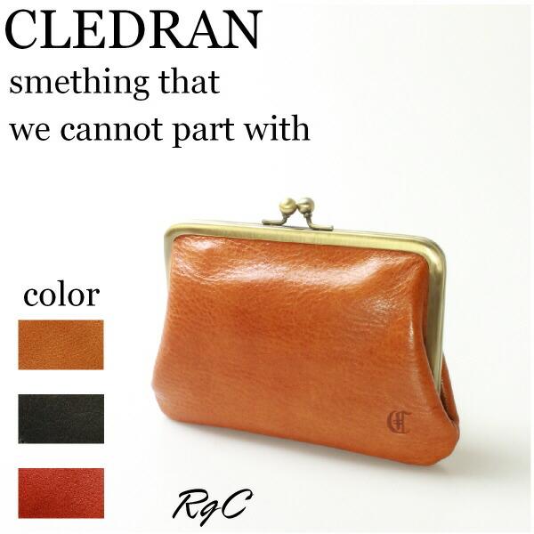 CLEDRAN（クレドラン） 財布 がま口コインケース RAPI SERIES（ 商品