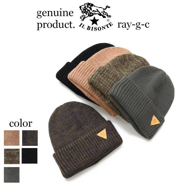 IL BISONTE（イルビゾンテ） ニット帽 ニットキャップ 2026 F/W 54_1_
