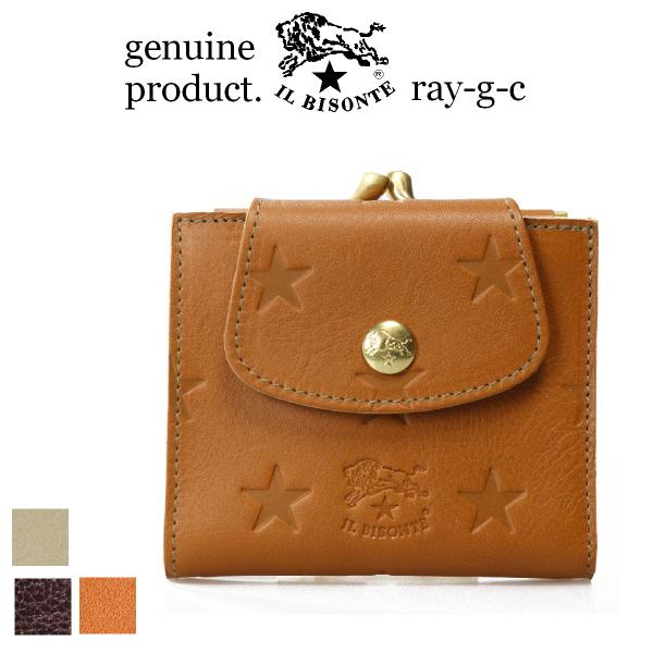 IL BISONTE（イルビゾンテ） 財布 limited model がま口 フラップ