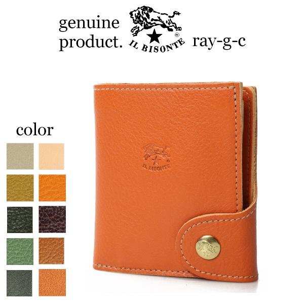 IL BISONTE イルビゾンテ 財布 二つ折り エッジフラップ 二 IL BISONTE イルビゾンテ 財布 二つ折り エッジフラップ 二