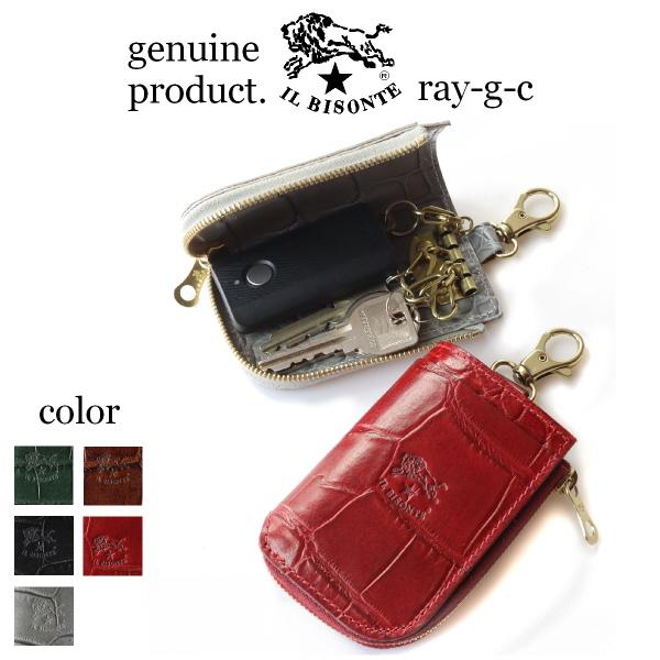 IL BISONTE　レザーL型ジッパーキーケース　グレー IL BISONTE イルビゾンテ キーケース il bisonte イル ビゾンテ