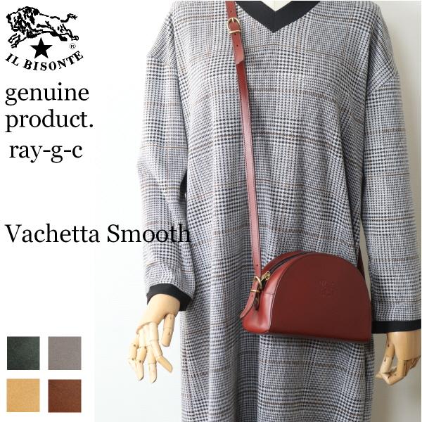 IL BISONTE（イルビゾンテ） バッグ アーチトップ ポシェット