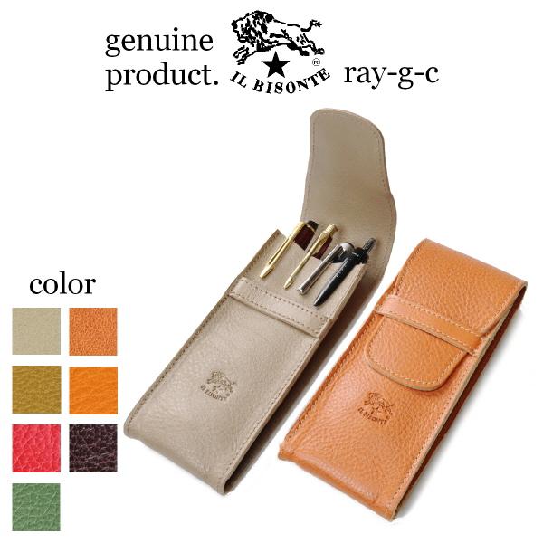 IL BISONTE イルビゾンテ ペンケース BISONTE レザーペンケース IL BISONTE イルビゾンテ ペンケース BISONTE レザーペンケース