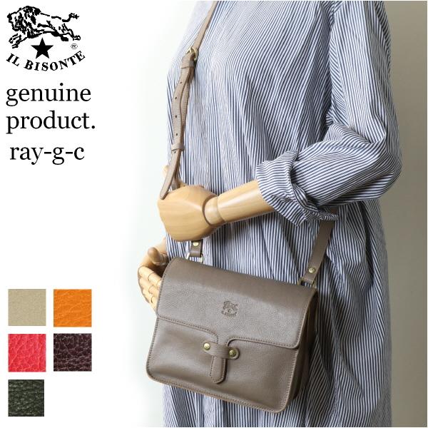 IL BISONTE（イルビゾンテ） バッグ 差込フラップショルダーバッグ 
