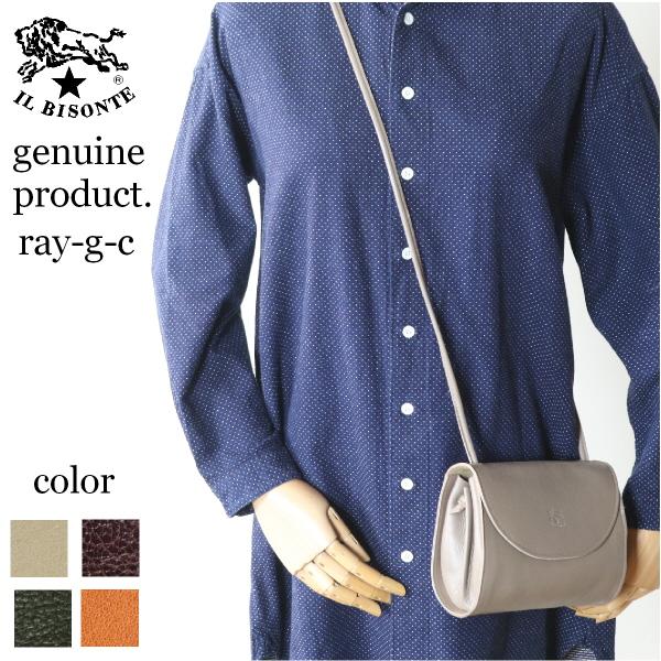 IL BISONTE（イルビゾンテ） バッグ ラウンドフラップ ミニショルダー