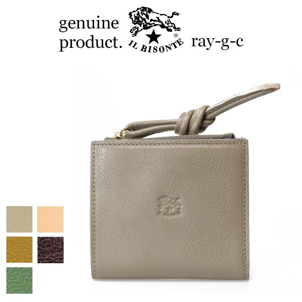 IL BISONTE（イルビゾンテ） 財布 二つ折り ウォレットロープ