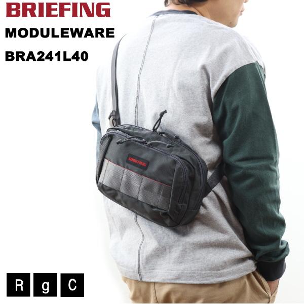 BRIEFING ブリーフィング　ショルダーバッグ  AG BS BOX SHOULDER S AG BRA241L40  （ 商品番号 BR-241L40 ）