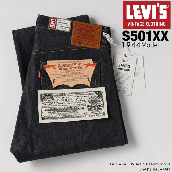 ray-online-store_rc-44501oc ray-online-store_rc-44501oc
