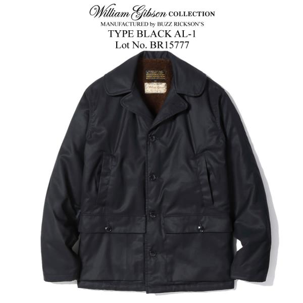 ray-online-store_rc-br15777