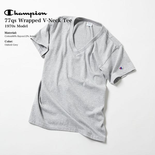専用70sチャンピオンゲームシャツ/70sアルテックス 二点まとめ Champion（チャンピオン） トルートゥーアーカイブス VネックTシャツ