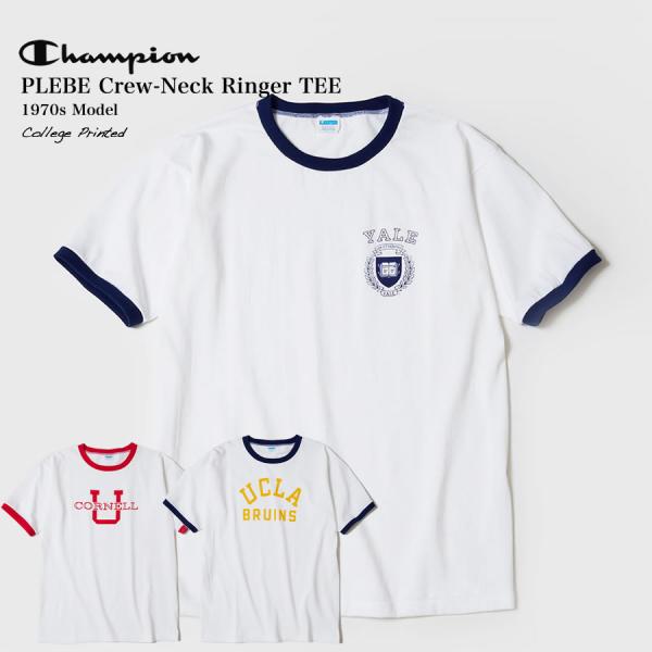 Champion チャンピオン トルートゥーアーカイブス カレッジ Champion チャンピオン トルートゥーアーカイブス カレッジ