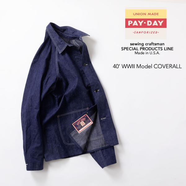PAYDAY（ペイデイ） SPECIAL PRODUCTS LINE 40's WW2 COVERALL RIGID