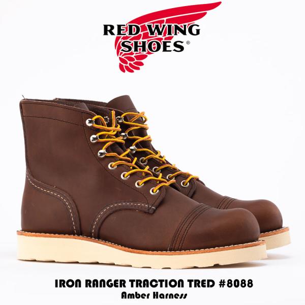 ray-online-store_rc-rw8088