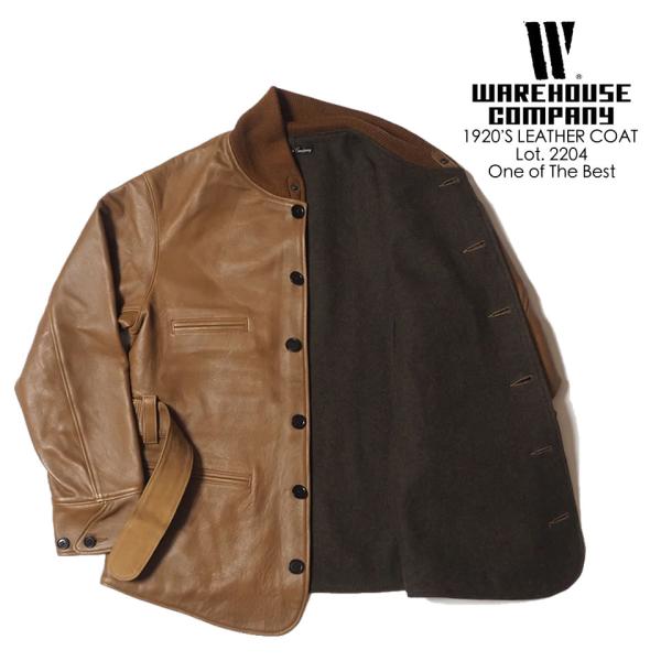 ray-online-store_rc-wh2204 ray-online-store_rc-wh2204