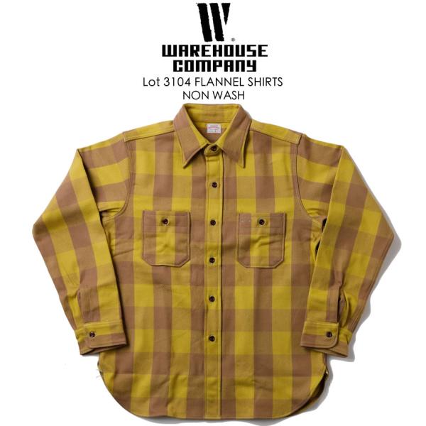 WAREHOUSE（ウエアハウス） Lot 3104 FLANNEL SHIRTS ヘビーウェイト