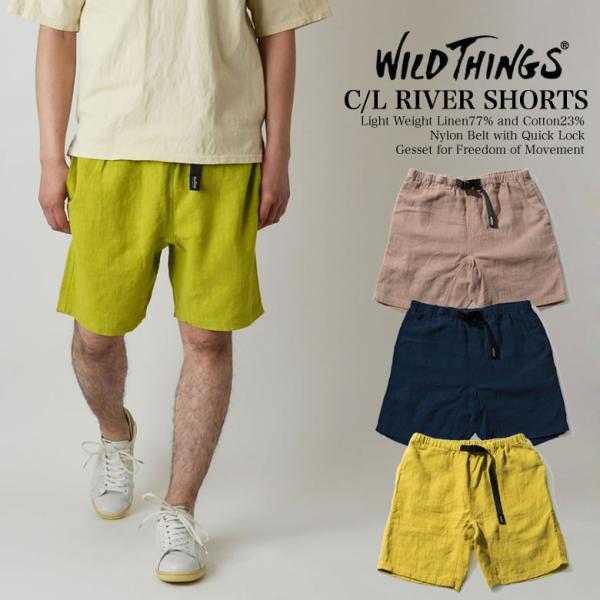 日本に Things Go 新品 Wild Out ショーツ ショートパンツ ショートパンツ Alrc Asia