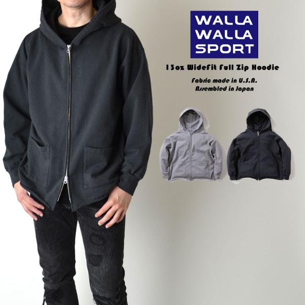 WALLA WALLA SPORT（ワラワラスポーツ） 13oz FULL ZIP HOODIE