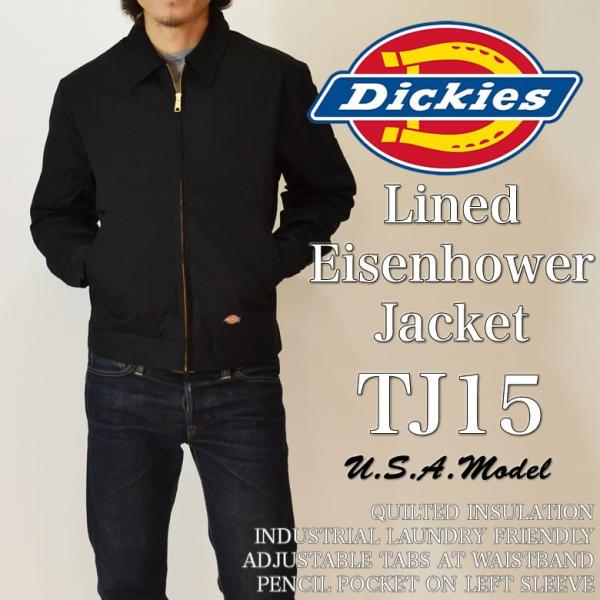 Dickies ディッキーズ TJ15 アイゼンハワー キルト ジャケット