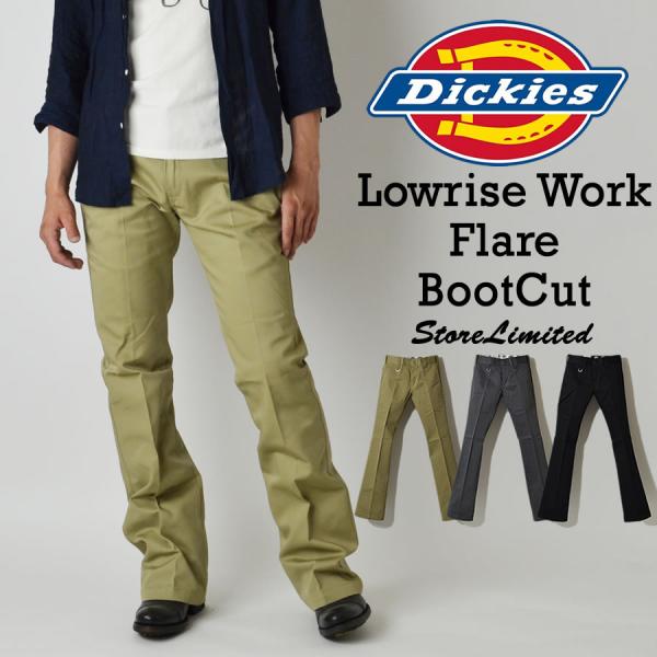 Dickies ディッキーズ フレアパンツ ブーツカット 171M40M101 Dickies ディッキーズ フレアパンツ ブーツカット 171M40M101