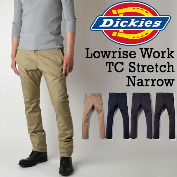 Dickies×Our’s STRONG ディッキーズ ワークパンツ Dickies（ディッキーズ） ナロー ワークパンツ スリムパンツ WD5882N