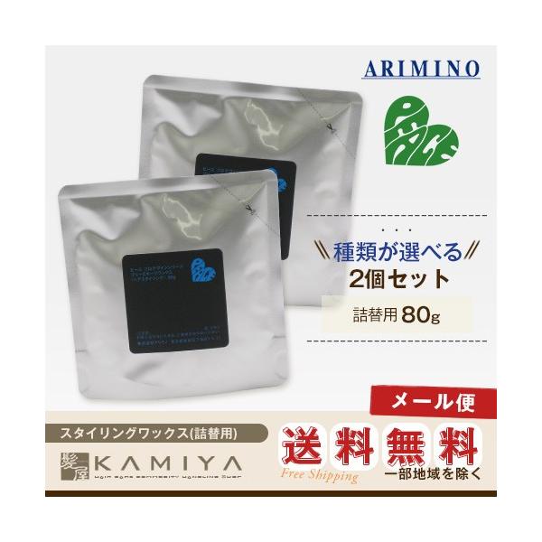 A~m s[X bNX 80g l֗p|A~m s[X bNX wAbNX X^CO Y j  fB[X lC [֑2Zbg܂