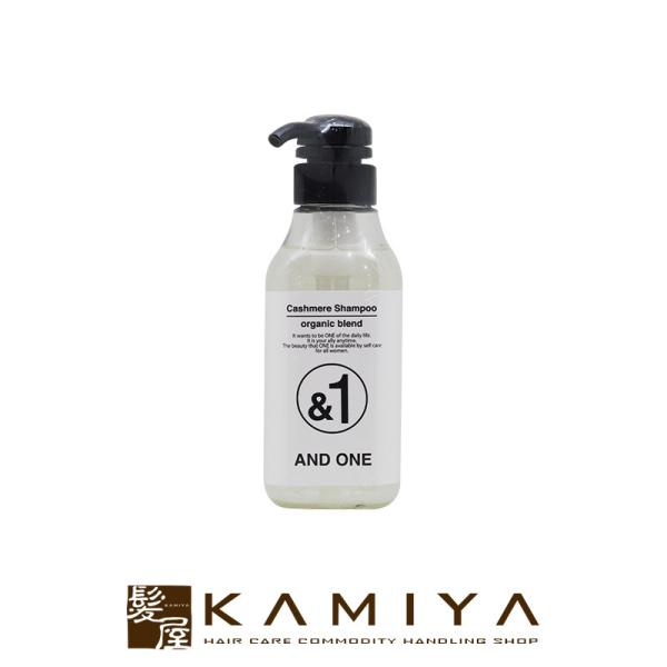 &amp;ONE Ah JV~Vv[ 300ml|and one i` I[KjbN {^jJ I[KjbNVv[ _[WPA _[WPAVv[