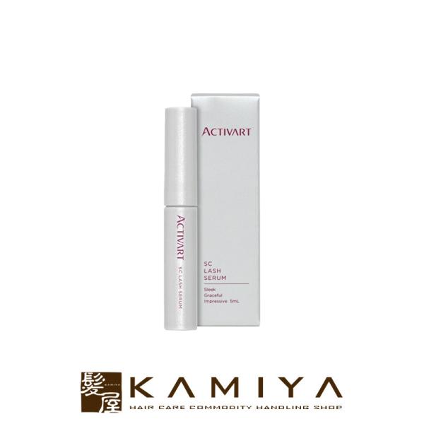 アクティバート SCラッシュセラム 5ml|美容液 まつ毛用 まつ毛美容液 アイラッシュ セラム ヒト幹細胞 培養液