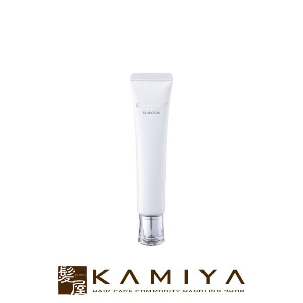 未開封☆アジュバン☆DJマチュア☆保湿クリーム28g 未開封☆アジュバン☆DJマチュア☆保湿クリーム28g ADJUVANT