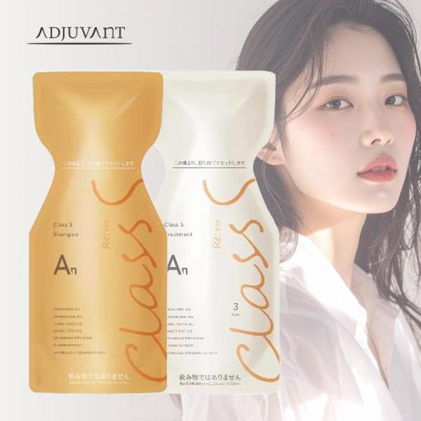 アジュバン リ： クラス S An エアリーナチュラル シャンプー 600ml An エアリーナチュラル トリートメント 600g 計2個 詰替用セット|ヘアケアセット 詰替用